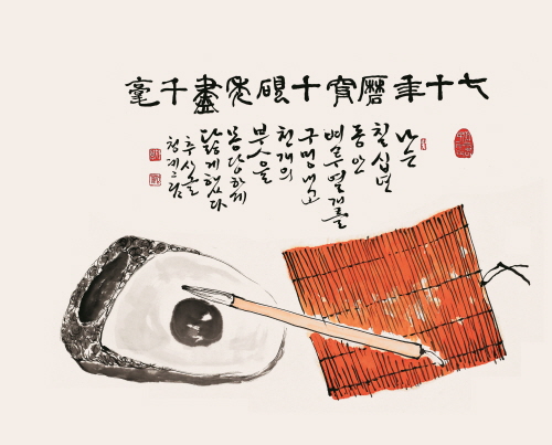 ũ⺯ȯ_ õڷ.jpg